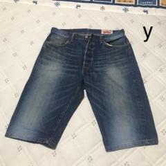 塩谷 evisuの中古/未使用品 - メルカリ