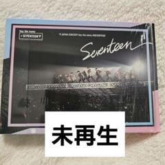 SEVENTEEN - SEVENTEEN DVD Say the name (ウジトレカおまけ付き) SEVENTEEN DVD まとめ売り - メルカリ