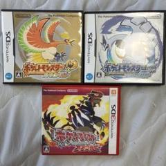 ポケットモンスター ハートゴールド オメガルビー ムーン ブラック 4本セット Speedmaster ダーク サイド オブ ザ ムーン ピッチ ブラック