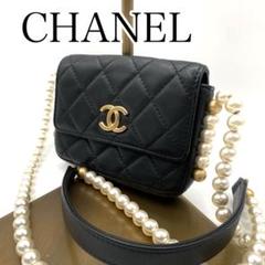 極美品　CHANEL ブラック パールショルダーバッグ　マトラッセ　ココマークのサムネイル