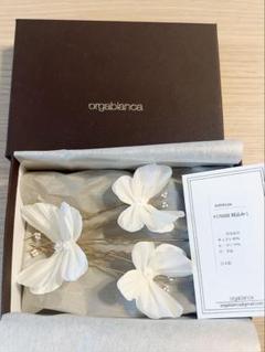 【しらたま】orgablanca カプリピン　蝶々 KAPULI pin（カプリピン）|orgablanca（オルガブランカ）公式通販