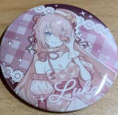 巡音ルカ　缶バッジ　姐川　原宿スペース 巡音ルカ缶バッジ姐川原宿スペース