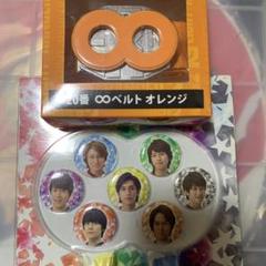 yv89 関ジャニ∞ ライブツアー くじ景品 グッズ まとめ売り 関ジャニ∞ - 関ジャニ グッズまとめ売りの通販 by ayachan