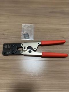 【美品】圧着工具　MOLEX　モレックス　 57036-5000 ラチェット式 手動圧着工具 日本モレックス(molex) 圧着工具本体