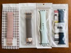 【新品】Apple Watchベルト4点セット38/40/41mm兼用