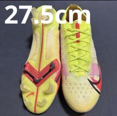 NIKE マーキュリアルヴェイパー14 FG 27.5cm 236