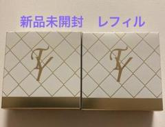 レフィル箱入りジュエリーパクトVC2個セット