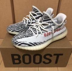 アディダス イージーブースト350 V2 ゼブラ