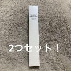ホワイトスキン セラム｜シャルーヌ株式会社