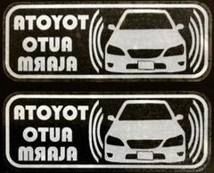 ハイパーレブ　アルテッツァ3冊+ステッカー 0215.jpg