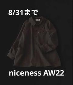 2022AW NICENESS ROBBY チャコールネップ - メルカリ