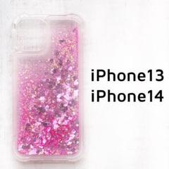 iPhone13.14 カバー 動く ネオンピンク キラキラ 星ハート