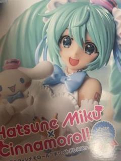 2025年最新】初音ミク×シナモロール ホワイトドレスver.の人気