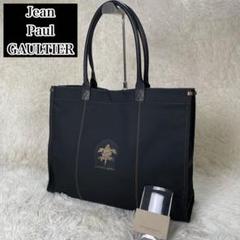 【JEAN PAUL GAULTIER】トートバック/黒/肩掛け可/A4収納可 2025年最新】JeanPaul GAULTIER メンズ トートバッグの人気