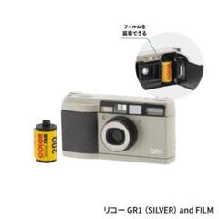 ジャンク RICOH GR1 リコー フィルムカメラ シャッターが切れてフラッシュ光ったことのみ確認済 フィルムカメラ