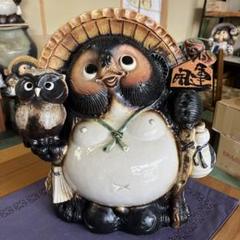 チョー縁起物❗信楽焼開運狸 高さ56cm