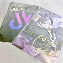 ＊影山シエン ポストカード 直筆サイン＊ Amazon.co.jp: 影山シエン 活動2周年記念 直筆サイン入りポスト