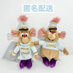 シンデレラ ジャック ガス ぬいぐるみキーチェーン 公式