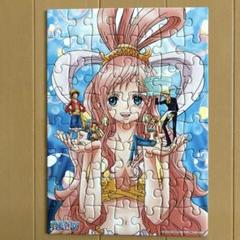 ONEPIECE しらほし パズルのサムネイル