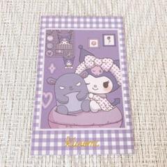 ［新品］ダイソー　サンリオキャラクターズ　フォトカードコレクション⑥
