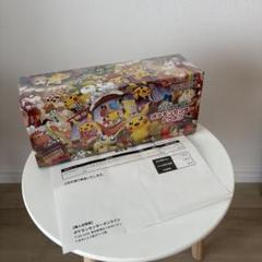 2025年最新】ナイトワンダラー BOXの人気アイテム - メルカリ