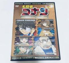 名探偵コナン 少年サンデー特製DVD4枚セット 名探偵コナン 少年サンデー 特製DVD 3枚セット - メルカリ