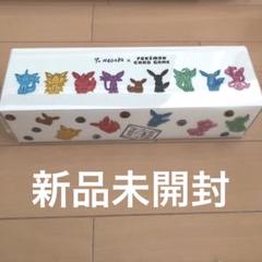 2025年最新】Yu NAGABA ポケモンカードゲーム スペシャルBOXの