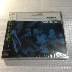 見本盤 7” EP シングル 三上寛 せりふ/自己嫌悪のサンバ プロモ 白盤 見本盤】三上寛 せりふ 自己嫌悪のサンバ 7インチレコード