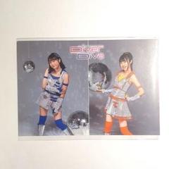 2025年最新】久保田未夢 アイドルの人気アイテム - メルカリ