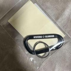 ［SYSY］ヒステリックグラマー　スタッズデザインカラビナ HYSTERIC GLAMOUR HYSTERIC GLAMOUR