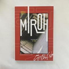 straykids スキズ MIROH 限定盤 アルバム フィリックス Stray Kids Felix Mini Album Cle 1 : MIROH Limited Ver CD