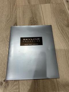 SKYLINE COLLECTION 日産コレクション　レアテレカ未使用 Yahoo!オークション -「△skyline」(プリペイドカード) の落札