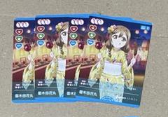 ラブライブカードゲーム　国木田花丸 プロモセット