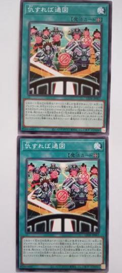 遊戯王　レガシーオブデストラクション　未開封ボックス　10box　シュリンク付き 遊戯王オフィシャルカードゲーム デュエルモンスターズ 遊戯王