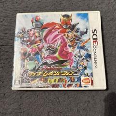 オール仮面ライダー ライダーレボリューション