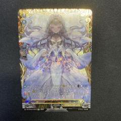 紡縁の魔法ペララム【RRR】{DZ-BT03/015}《ケテルサンクチュアリ