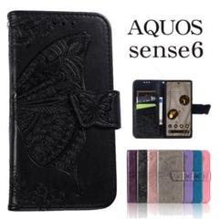AQUOS sense6 蝶柄ケース カバー BL☆おまけガラスフィルム付
