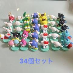 チョコエッグ サンリオキャラクターズ シークレット｜Yahoo