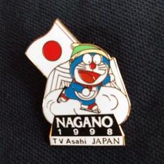 長野オリンピック ドラえもん ピンバッジセット 2025年最新】ドラえもん ピンバッジ 長野オリンピックの人気
