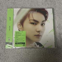 ENHYPEN 定め ソロジャケ ジョンウォン CD