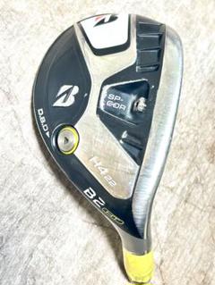 BRIDGESTONE - ブリヂストン　B2HT  ジャンク品 b2htfw-touradgc.jpg
