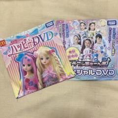 a26新品【キラチェン リカちゃん】ハッピーDVD付き a26新品【キラチェン リカちゃん】ハッピーDVD付き