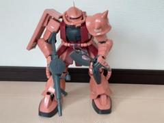 1/48メガサイズモデル シャア専用ザク