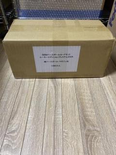 BBM ルーキーエディションプレミアム2024 未開封カートン 10box入り