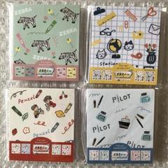 flat工房で紹介 リースドリームメイト 2 ゆうゆうメルカリ便 flat工房で紹介 リースドリームメイト 2 ゆうゆうメルカリ便
