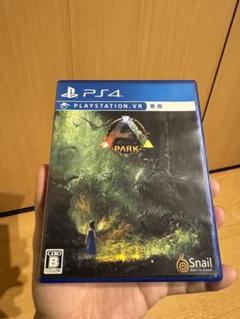 アークパーク　PS4
