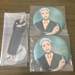 WIND BREAKER 華絵札 梅宮一 まとめ売り Amazon.co.jp: WIND BREAKER 梅宮一 グッズセット : おもちゃ