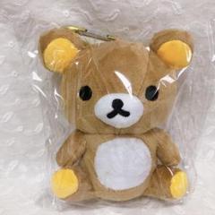 激レア リラックマ ぬいぐるみ イヤホン キイロイトリ 内蔵イヤフォン 楽天市場】【お買い物マラソン】緊急値下！【人気商品！ポイント