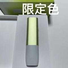 m86013020221_1.jpg?1722004579