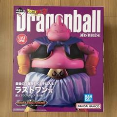 2025年最新】一番くじ ドラゴンボール vsオムニバスultraラスト